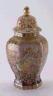 Image of ORIENTAL FLORAL GINGER JAR