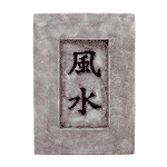 Image of ALAB FENG SHUI WALL PLAQUE